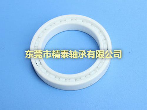 氧化鋯陶瓷軸承