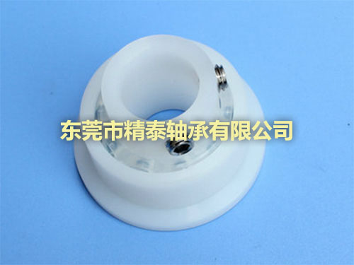 非標擋邊軸承