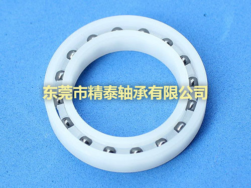 混合塑料鋼珠軸承