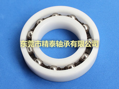 塑料鋼珠組合軸承