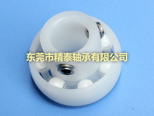 外球面混合軸承
