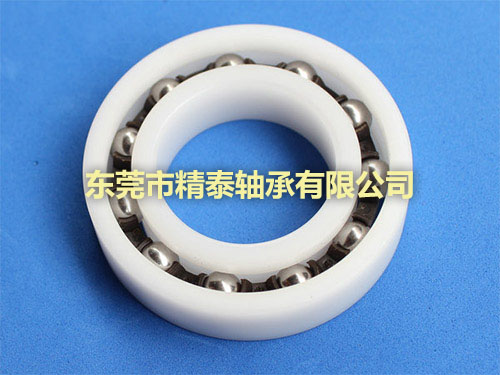混合陶瓷球軸承