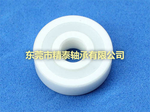 全陶瓷軸承