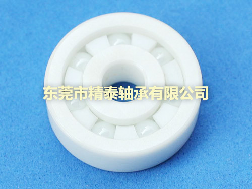 外球面滾珠軸承