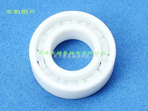 氧化鋯陶瓷自潤滑軸承