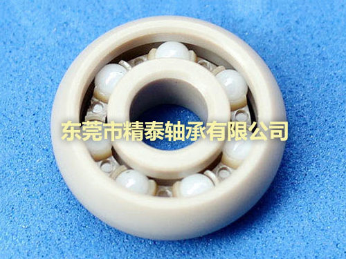 耐高溫塑料軸承