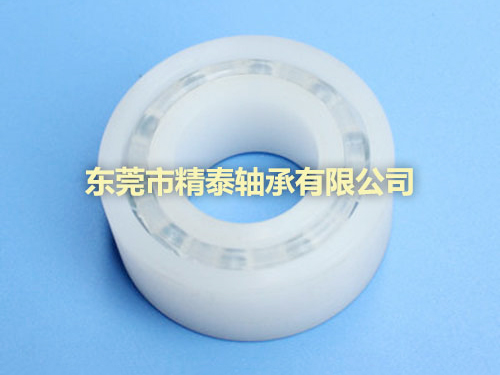 雙排滾珠軸承