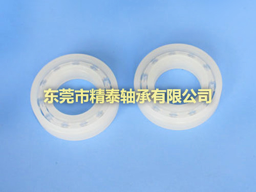 PP防酸堿塑料軸承