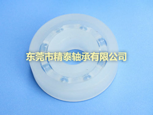 PP防酸堿塑料軸承