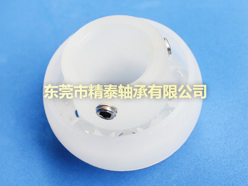 PP滑珠軸承