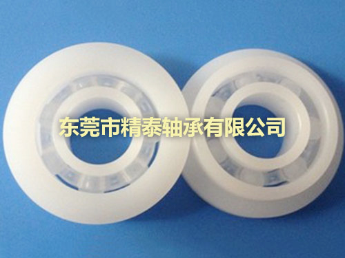 PVDF塑料滾珠軸承