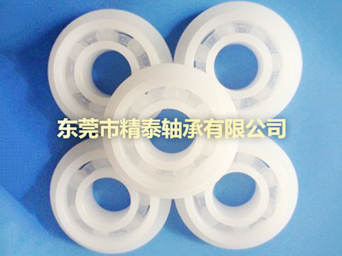 PVDF耐腐蝕塑料軸承