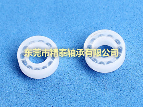 滿(mǎn)裝球塑料軸承