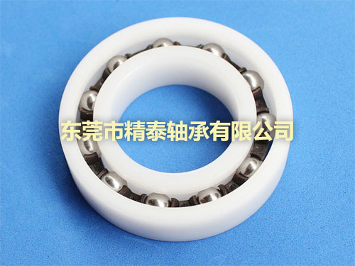 陶瓷鋼珠混合軸承