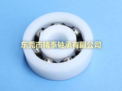 混合塑料軸承
