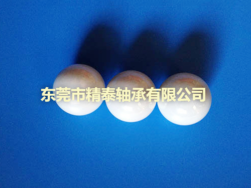 氧化鋯耐磨陶瓷球