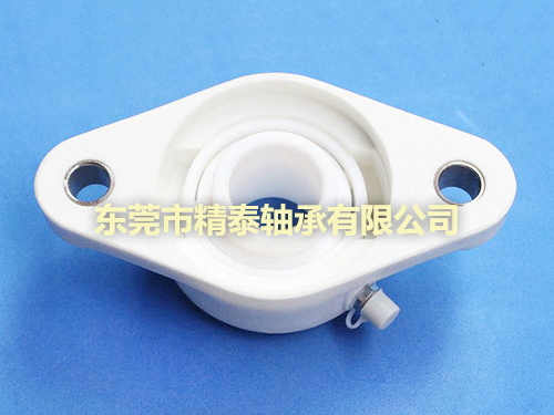 塑料帶座軸承