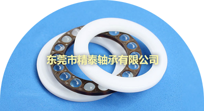 高效的解決方案
