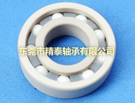 塑料軸承廠家