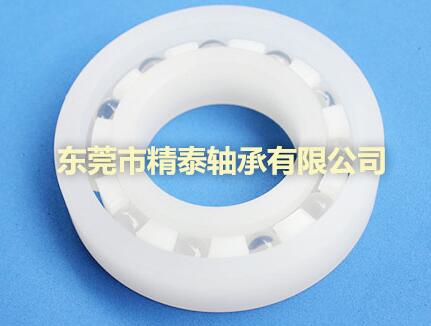 塑料軸承廠家