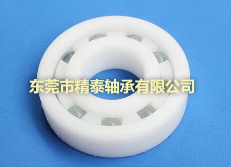 陶瓷軸承廠家陶瓷軸承和全鋼軸承有哪些對比優(yōu)點？