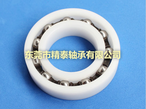 塑料軸承