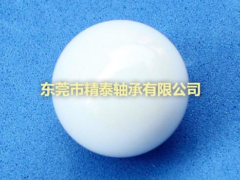 制作精密陶瓷球工藝方法