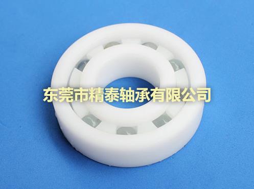 塑料軸承一般都有什么特點(diǎn)？