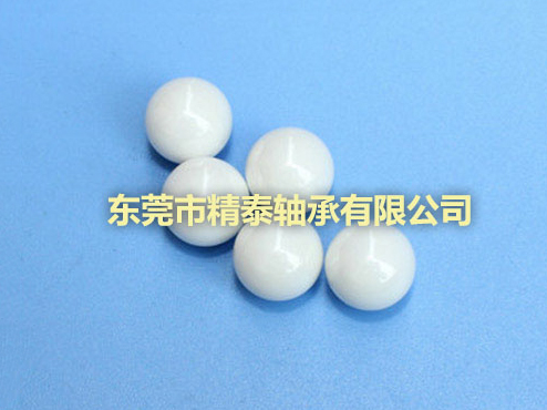 精密陶瓷球