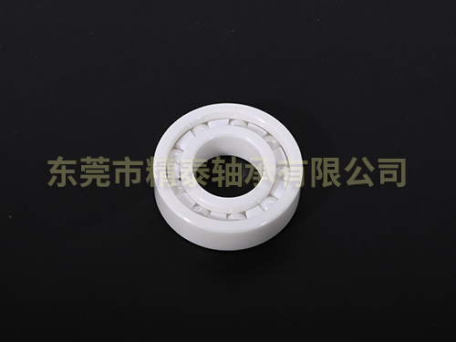 陶瓷軸承廠家