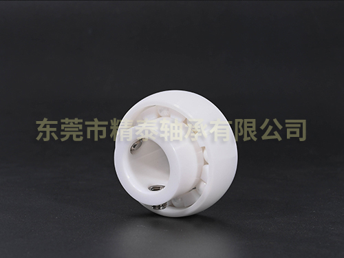 陶瓷軸承廠家