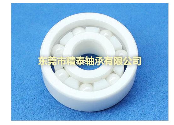 陶瓷軸承廠家