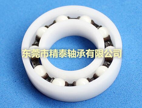 陶瓷軸承廠家