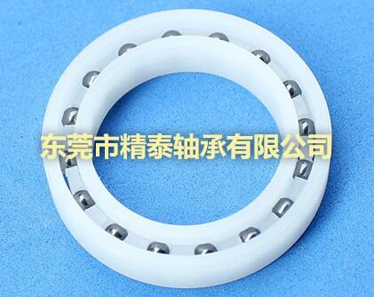 陶瓷軸承廠家說說陶瓷軸承的研究發(fā)展概況
