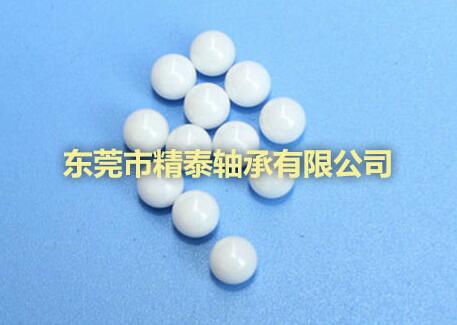 精密陶瓷球成型的方法有哪幾種？