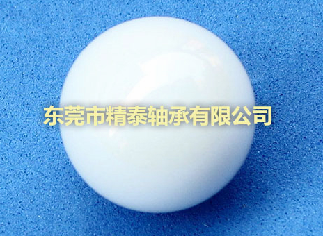 精密陶瓷球軸承技術(shù)的應(yīng)用介紹！
