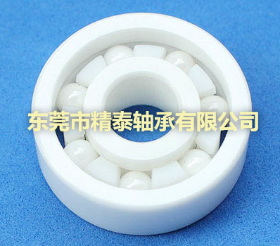 陶瓷軸承廠家陶瓷軸承和不銹鋼軸承的對比分析？