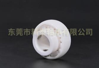 陶瓷軸承廠家