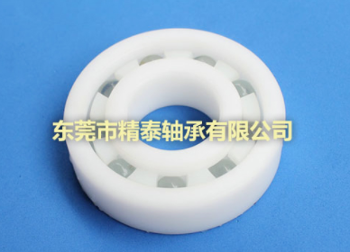 塑料軸承廠家