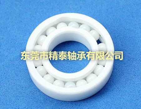 陶瓷軸承廠家