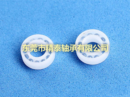 塑料軸承廠家