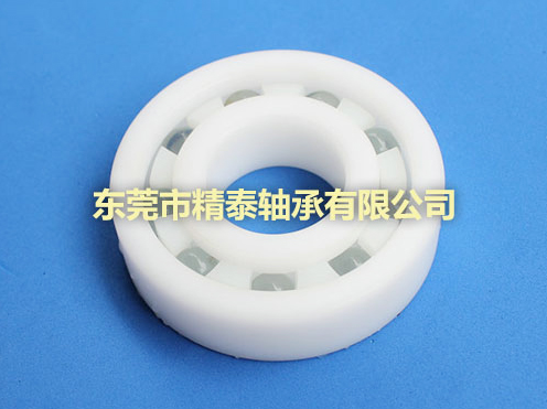 塑料軸承廠家介紹塑料軸承有什么特性？