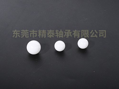 精密陶瓷球廣泛應(yīng)用領(lǐng)域在于哪些行業(yè)？
