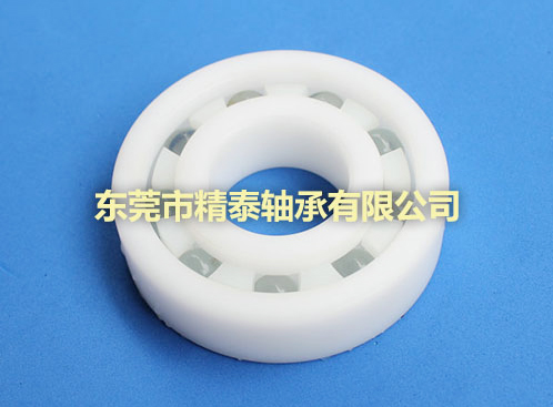 塑料軸承廠家談什么是塑料軸承？