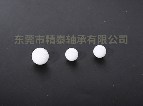 精密陶瓷球