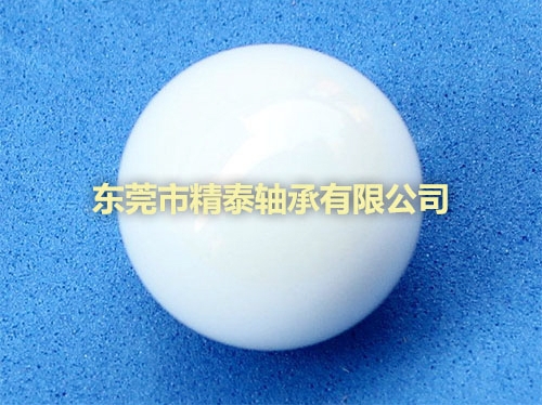 精密陶瓷球