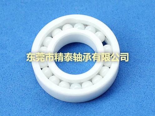 陶瓷軸承廠家分析陶瓷軸承具有哪些優(yōu)點(diǎn)和應(yīng)用場(chǎng)景？