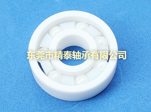 陶瓷軸承廠家
