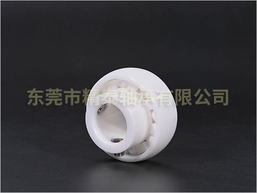 陶瓷軸承廠家