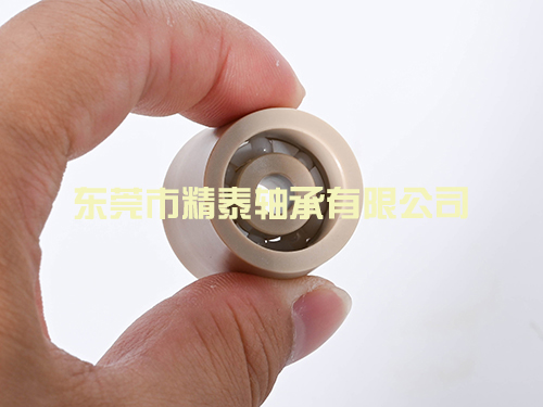 塑料軸承